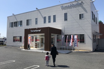 子ども同伴勤務制度