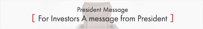 President's Message