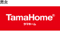 [売主]タマホーム株式会社