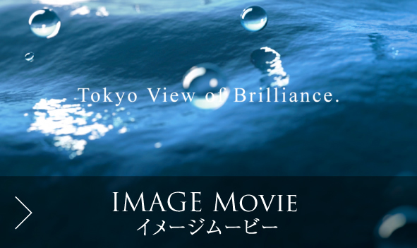 イメージムービー