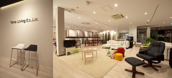 タマリビング名古屋ショールーム タマリビング名古屋ショールーム