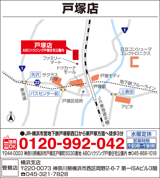 台紙