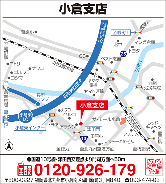 台紙