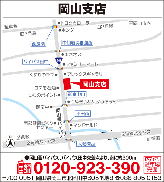 m_XXXXX_140329