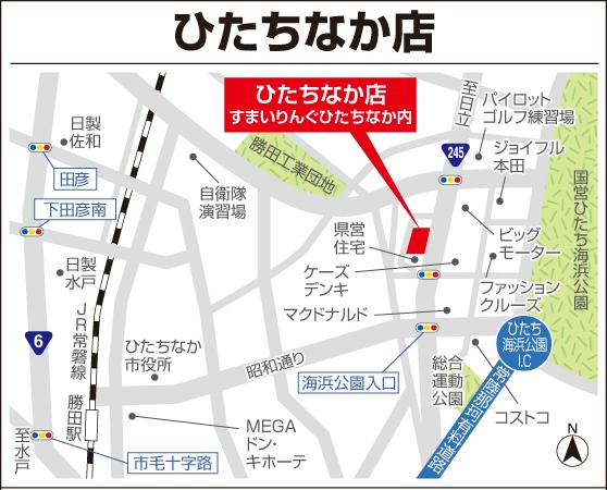 m_ひたちなか