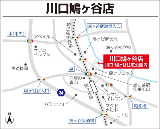 m_ひたちなか