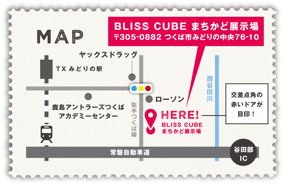 m_まちかど展示場