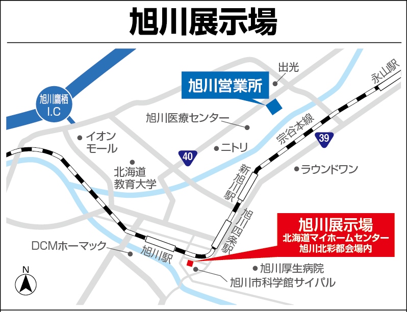 m_福岡西