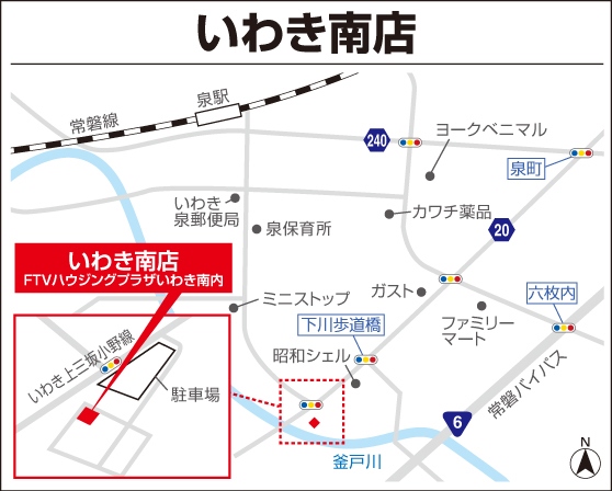 m_福岡西