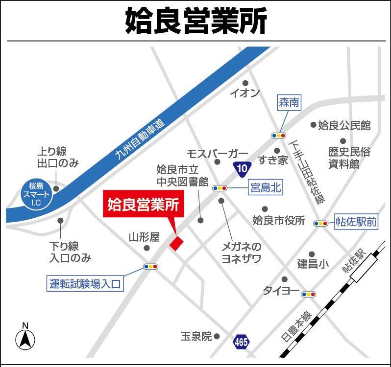 m_福岡西