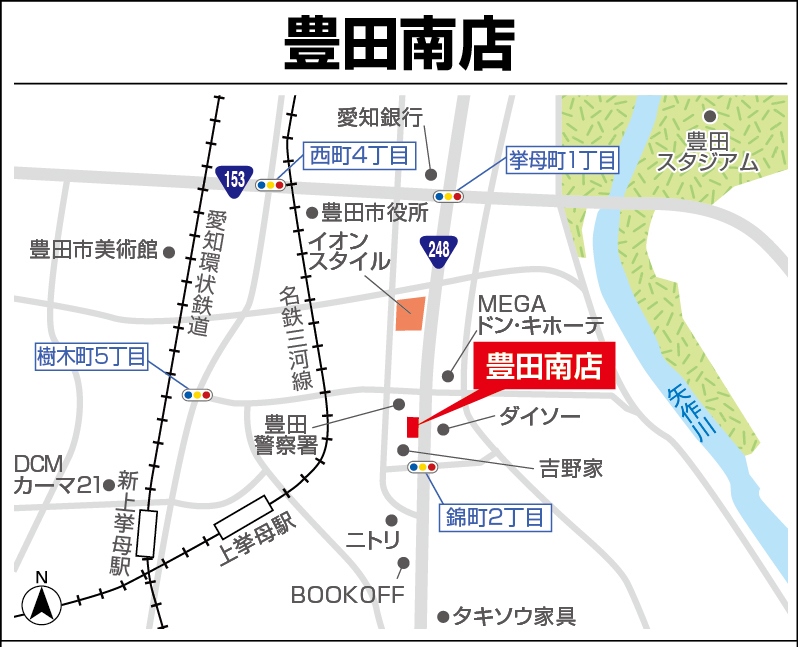 m_福岡西