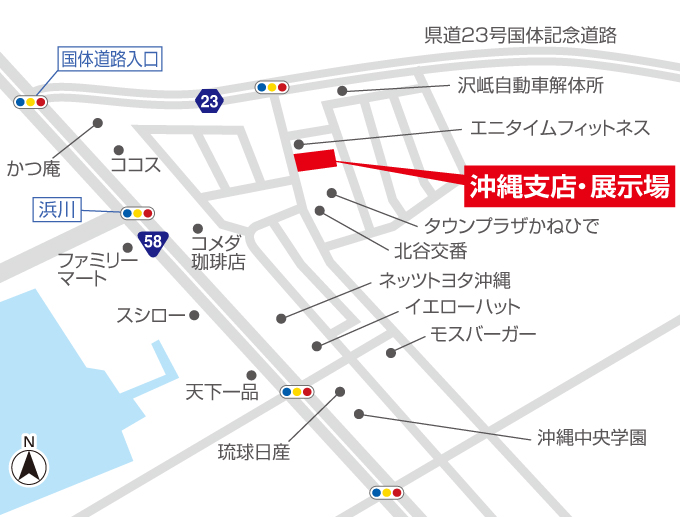 m_奈良いかるが